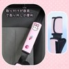 シートベルトパッド ねそべり ふわふわクッション 取り付け簡単 水洗い可能 車用品 (Black)