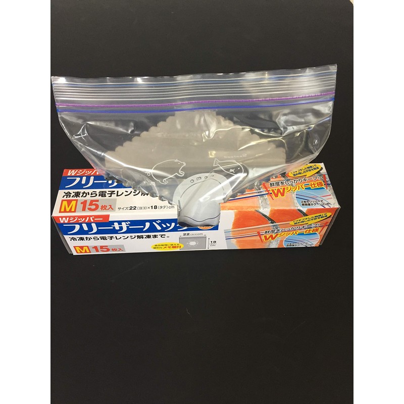 W Zipper Freezer Bag M15 Maili