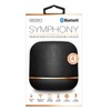 Sentry HPXSPBT12 Bluetooth Fabric Speaker