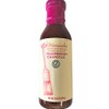 HEB Marinade Specialty Series, Raspberry Chipotle 14 Oz (Pack of