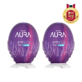 AURA Big Egg Lavender 440ml x 2 / 아우라 AURA 빅에그 라벤더 440ml x 2개