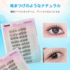 Hannie wish False Eyelashes, For Partial, No Glue Required, False