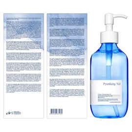 [PKY] Pyunkang Yul Deep Cleansing Oil for Long-lasting Makeup Removal, Jojoba Oil to Cleanse Pores & Remove Impurities, Zero Irritation, Korean Skincare (9.8 Fl. Oz, 290ml)