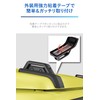Carmate NZ880 Dress Up Parts Bushwire Stay Jimny/Jimny Sierra JB64
