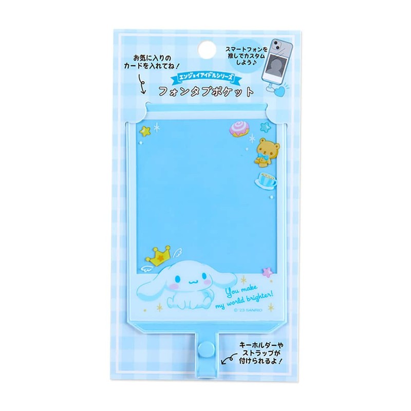 Sanrio 611662 Cinnamoroll Phone Tab Pocket (Enjoy Idol)