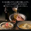 Ajinomoto SIIDA Baked Hun, 9 Bags, Bonito Soup Pack, Japanese