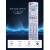 TV Remote Control N2QAYB000836 for Panasonic Panasonic VIERA LCD TV