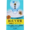 Hada Labo Gokujun UV White Gel 90g / 하다 라보 고쿠준 UV 화이트 젤 90g