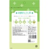 Mug&Pot Tokyo Tea Trading White Grape Jasmine Tea 6 Pack