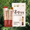 Atomy [Atomy] Red Ginseng Jingaeng (30 packets, 1 month supply)