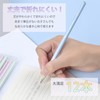 (HB) HB Pencil Pencil Pencil Set of 12, Colorful Stationery,