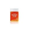 Vital Beauty Multivitamin Mineral 800mgx150 tablets comprehensive nutrition (latest since