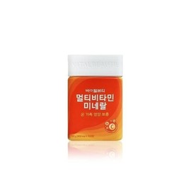 Vital Beauty Multivitamin Mineral 800mgx150 tablets comprehensive nutrition (latest since January 27) / 바이탈뷰티 멀티비타민 미네랄 800mgx150정 종합 영양 (27년 1월 이후 최신)