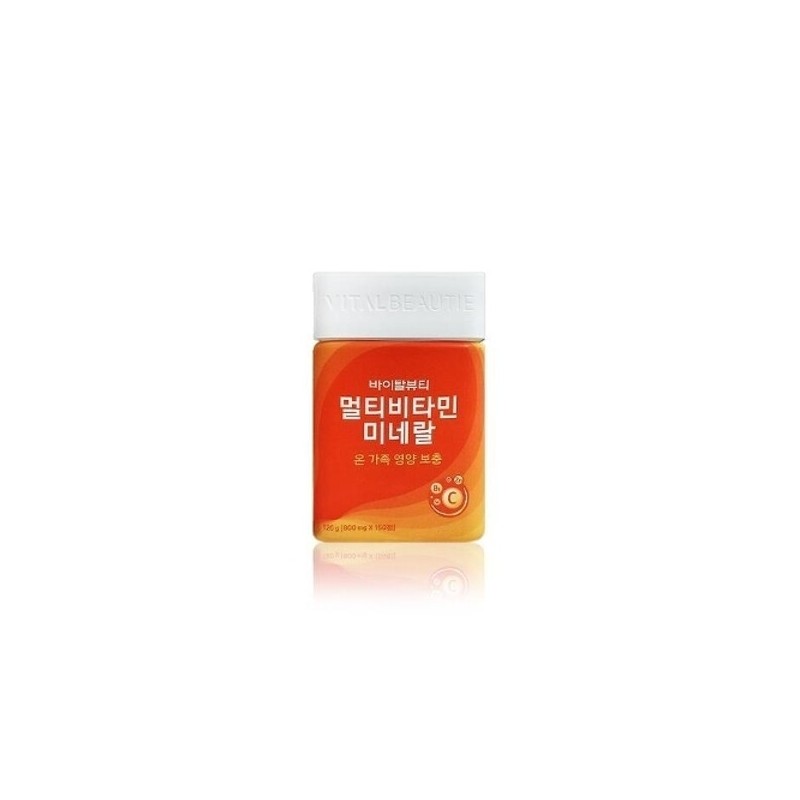 Vital Beauty Multivitamin Mineral 800mgx150 tablets comprehensive nutrition (latest since