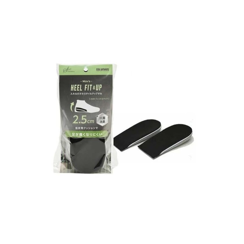 Columbus Secret Insoles Men's Black 1.0 inch (2.5 cm)