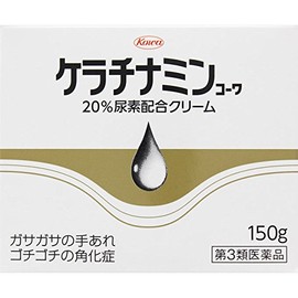 [Class 3 Medication] Keratinamine Koa 20% Urea Formula Cream, 5.3 oz (150 g) x 9