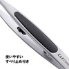 Kai Fashionable Tweezers Tweezers with Rubber Anti-Slip HL0405 1 Piece