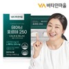 Vitamin Village 잠들기전 1정 테아닌 포르테 250 1박스 30정 Before