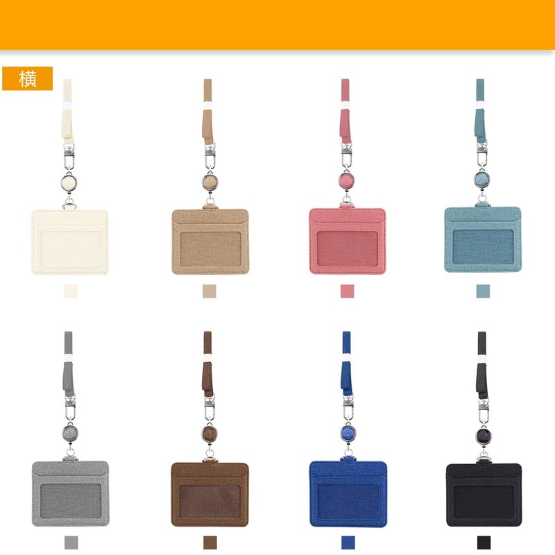 RJ-Sport Badge Holder with Retractable Reel, Clip Strap, Chest Pocket