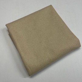 Beige Plain Felt Arts and Craft Fabric Material for Sewing Embroidery Decorations 88cm Wide 1 Meter Pre Cut (Beige, 1 Meter Pack)
