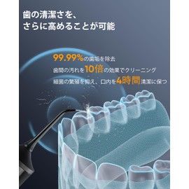 MySmile LP221 Hygiene Cordless Water Flosser Large Capacity 335ml Oral Lavatory Portable OLED Display with 4 Modes 8 Nozzles and Storage Pouch for Home and Travel (Midnight Black)