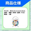 目覚まし時計 子供用 ベル音 大音量 カラフル 置き時計 アナログ キッズ 学習時計 おしゃれ