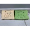 Thirsty Bee Microfiber Bear Pattern Bath Towels Set (Cream &