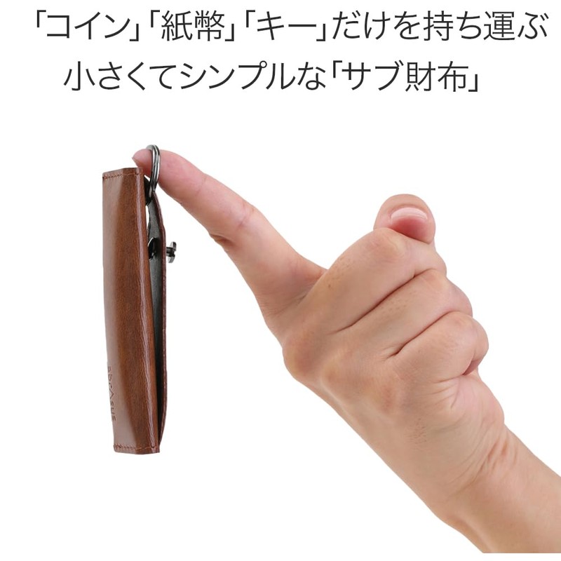 Small coin purse: abraAsus - red -