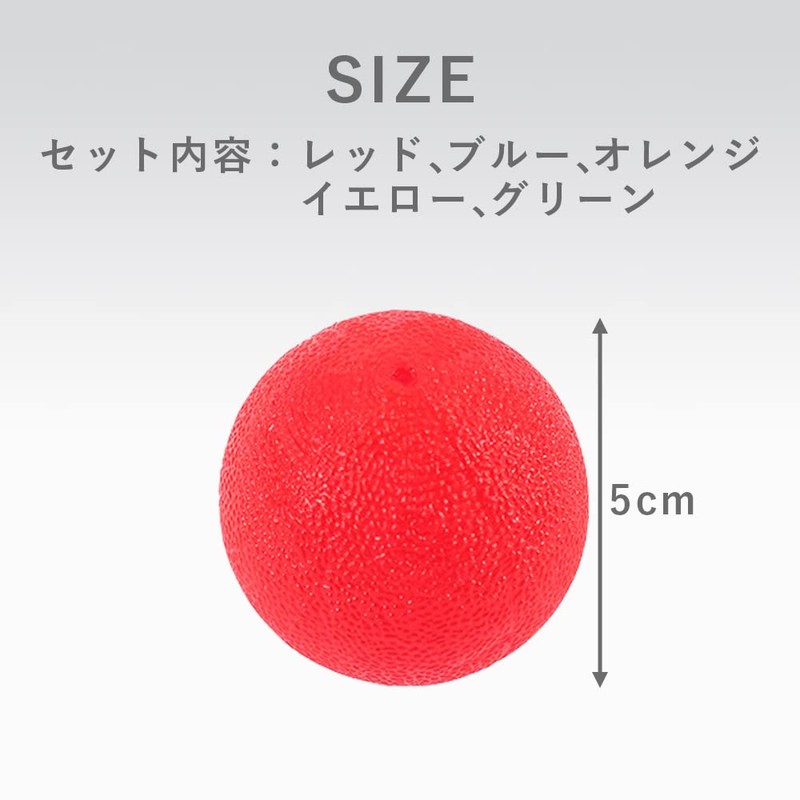 AllBright Anti-Tear Stress Balls for Kids, Adults, Squeeze, Rehabilitation, Grip