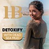 HB Dead Sea Minerals Skincare Beauty - 600g Totes Meer