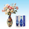 ZKflager 2 Packs 3D Puzzle Vase for Adults Unique DIY