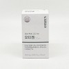 OtiGen Brain Circle Formula 500mg x 30 tablets / 오티젠