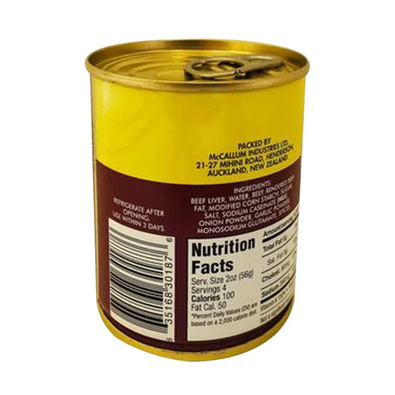 Palm Liver Spread 8oz (5 Pack)