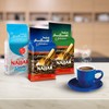 Cafe Najjar Selection Arabica 7 Ounces [200 grams]