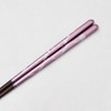 Ishida 15108 Fengun Dishwasher Chopsticks 8.3 inches (21 cm)
