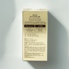 Mastina White Mastic Perfect Ampoule Season 3 25ml / 매스티나