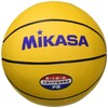 Mikasa Port Ball, Game Ball (For Boys, Girls, Elementary School