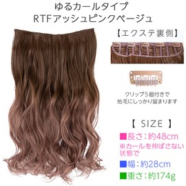 Bright Lara ly65-RTF One-Touch Extension, Gradient Neckline Extension, Neckline Wig, Long, Natural