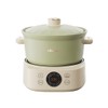 Bear Electric Clay Pot DSG-D30S1, Fast Stew Pot for Casserole