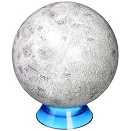 Watanabe Kyoku Seisakusho 1209 Mini Moon Globe Plastic Base