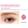 BLEND BERRY / Blended Berry/Aura Creation / 005 Strawberry &