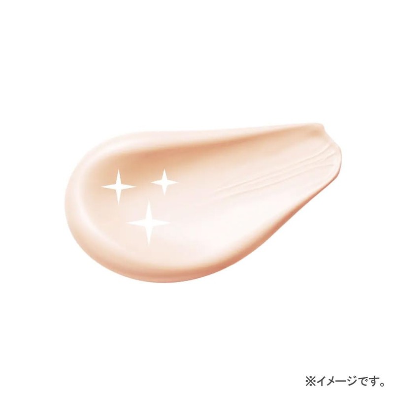 Moist Lab BB Essence Cream, Shiny Beige, 1.1 oz (30