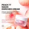 Anua Peach Niacinamide Cream, Face Moisturizer for Dry Skin with