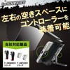 Elecom P-GML02BK Wilderness Action PUBG Smartphone Gaming Magnifying Lens 3x