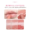 MACQUEEN NEWYORK Taper Candle Melting Balm 1.8g (#07 Pink Ocean,
