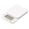 Pearl Metal Digital Kitchen Scale, For 4.4 lbs (2.0 kg),