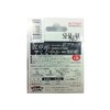 TICT SHINOBI 200m size 0.25 (sports goods)