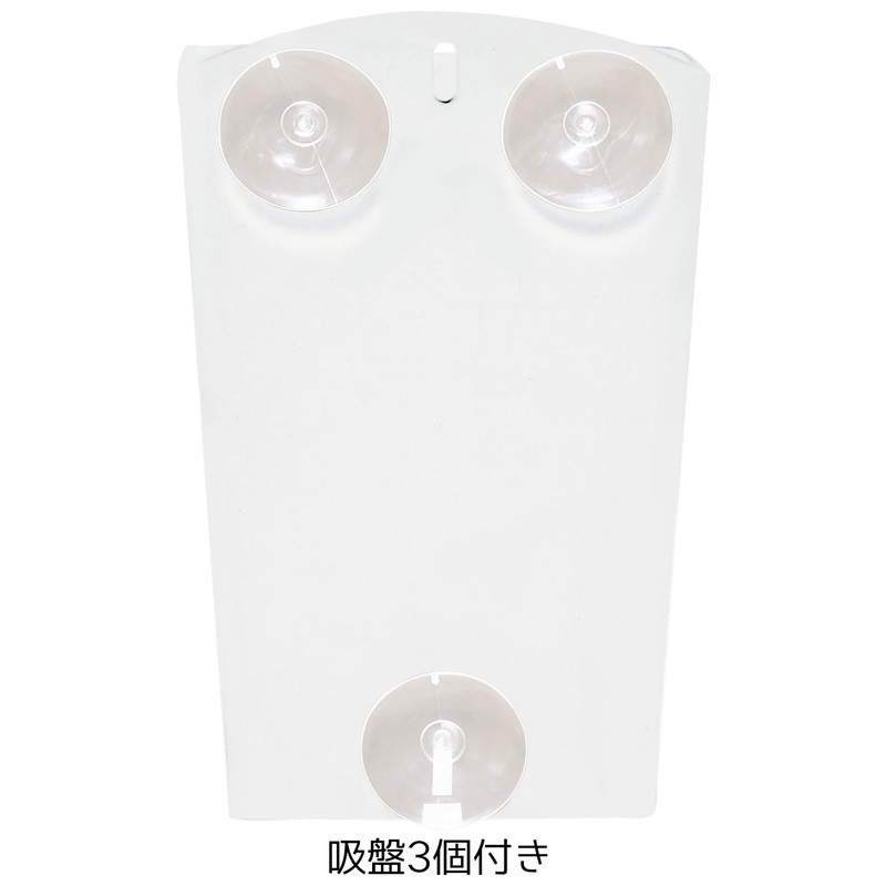 Iseto Kitchen Holder Series