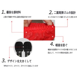 600 Pcs Microphone Cover, Microphone Cover, Microphone Sponge, Antibacterial Microphone Cover, Noise Prevention, Ball Shape, Multicolor, Non-woven Fabric, Cover Case Cap, For Karaoke (6 Color Blend)