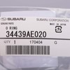 Genuine Subaru Power Steering Suction Inlet O-Ring - 34439AE021